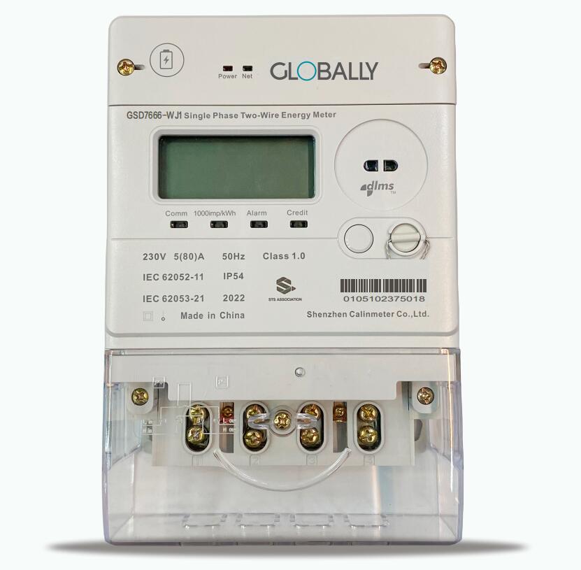 GSD7666-WJ1 Single-phase Smart Energy Meter